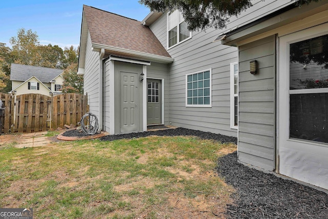 exterior space featuring a lawn