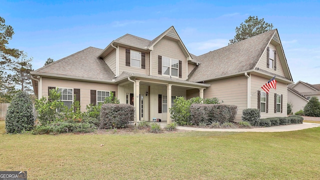 view of front of house with a front yard