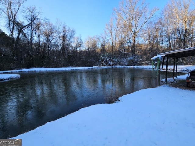 view of yard covered in snow