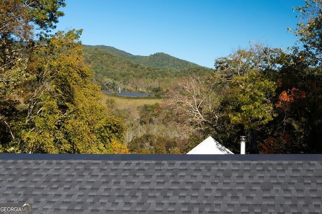 14 Rivendell Way, Hayesville, NC 28904 - mountain view