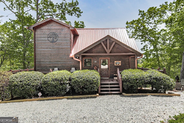 view of front of house