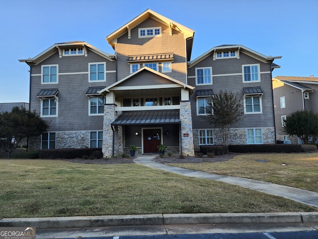 view of front of house with a front yard