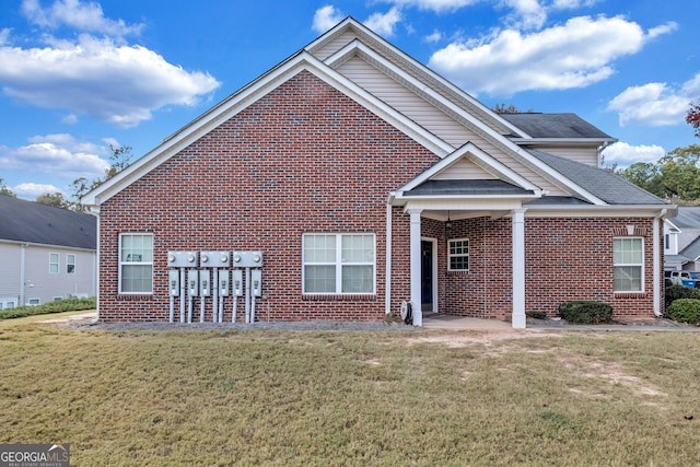 exterior space featuring a front lawn