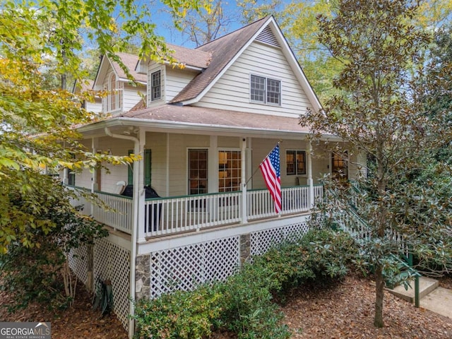 view of front of property featuring a porch