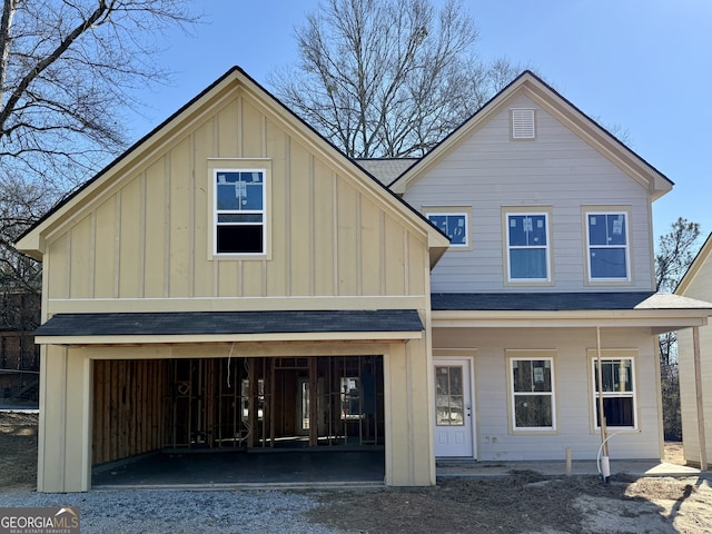 view of front of home featuring a porch