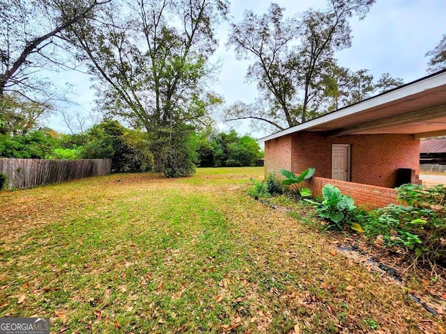 view of yard