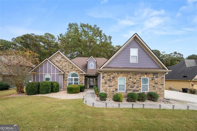 view of front of property with a front lawn