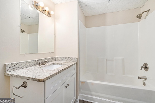 bathroom with shower / tub combination and vanity