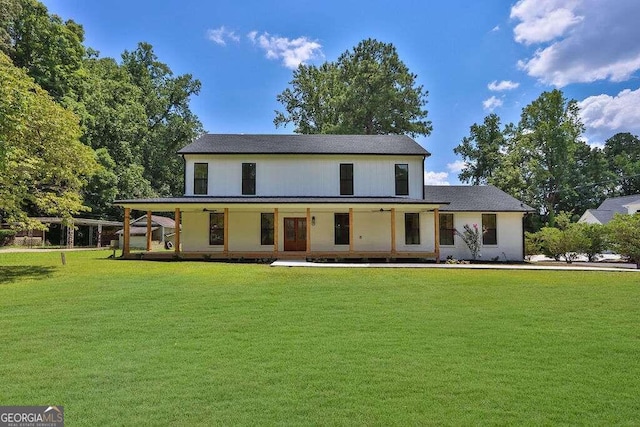 view of front facade featuring a porch and a front lawn