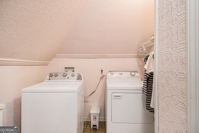 laundry room featuring laundry area and washing machine and dryer