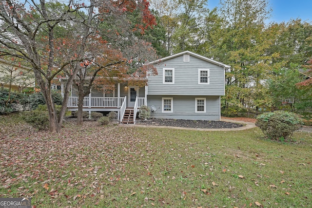 split level home with a front yard