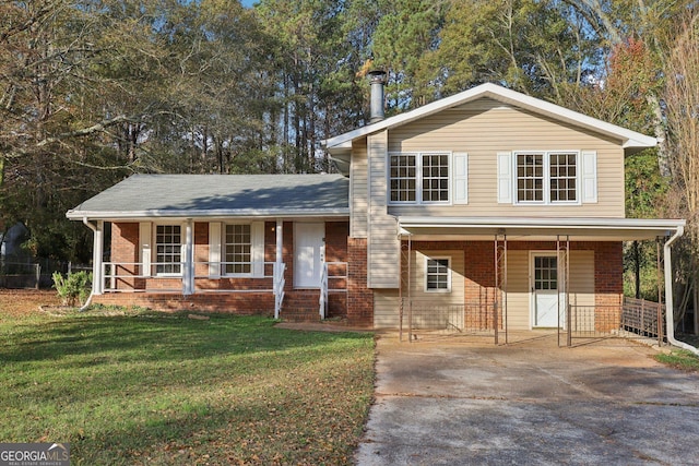 view of front facade with a porch and a front lawn