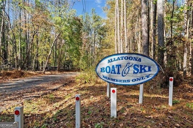 5500 Mccoy Rd Unit 15, Acworth, GA 30101 - community / neighborhood sign with a forest view