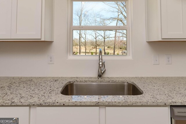 43 Hampton Ridge Way, Jefferson, GA 30549