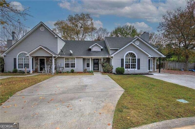 view of front of home with a front lawn