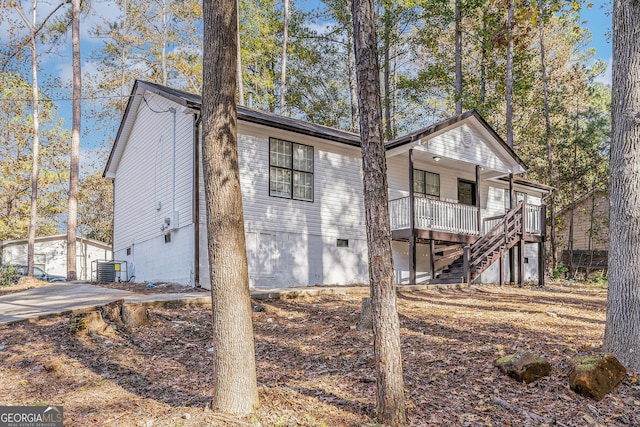 view of front of house with covered porch