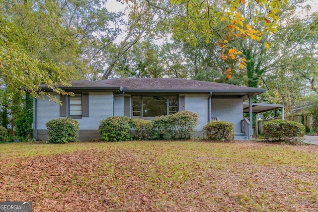 exterior space with a lawn