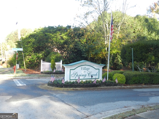 view of community sign