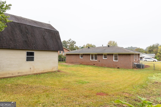 exterior space featuring central air condition unit