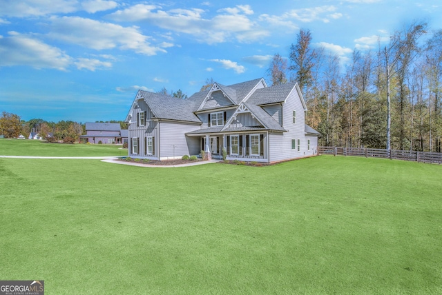 view of front of home with a front lawn