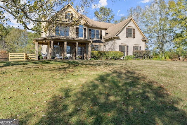 view of front of house with a front lawn