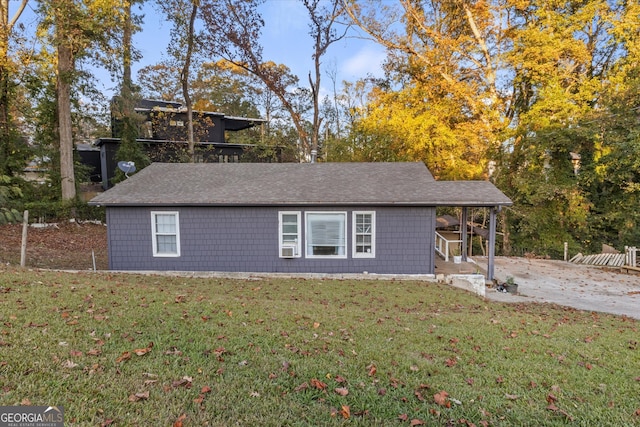 view of home's exterior featuring a yard