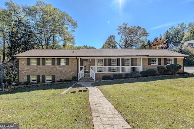 view of front facade with a front yard