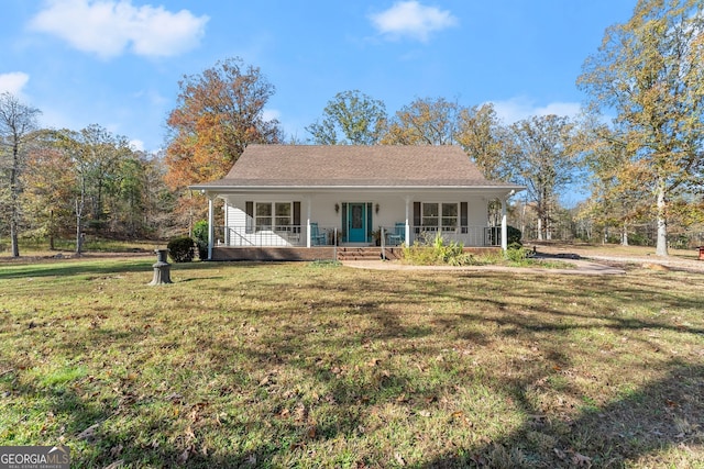 view of front of home featuring a front yard and a porch