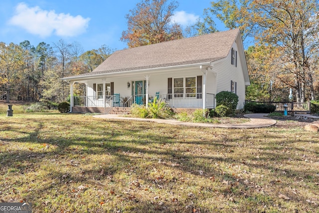 view of front facade featuring a front yard and a porch