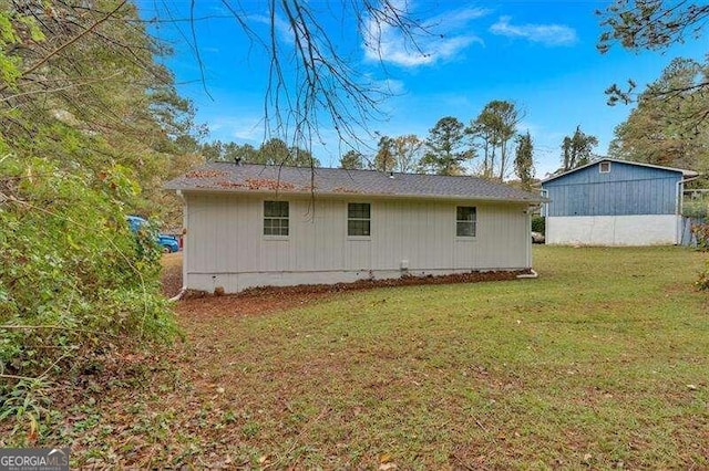 exterior space with a lawn