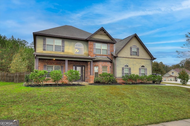 view of front facade featuring a front yard