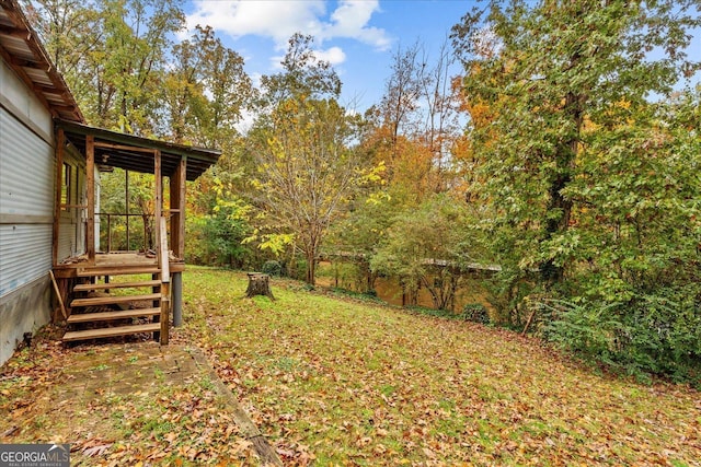 650 Mccharles St, Dalton, GA 30720 - view of yard with fence