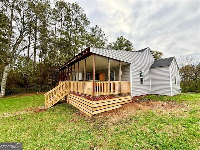 view of front of property with a front yard