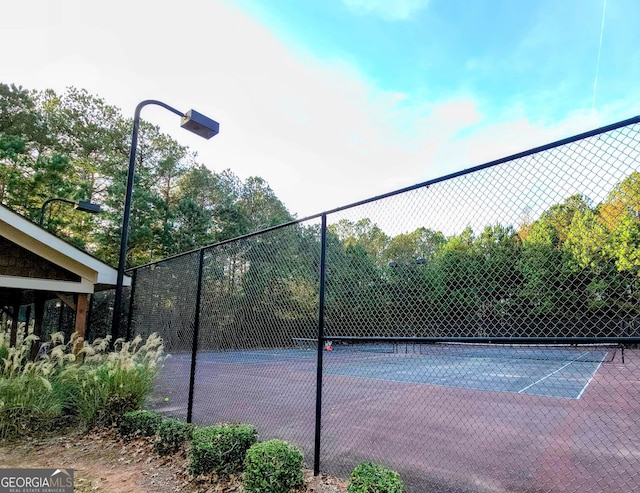 view of sport court