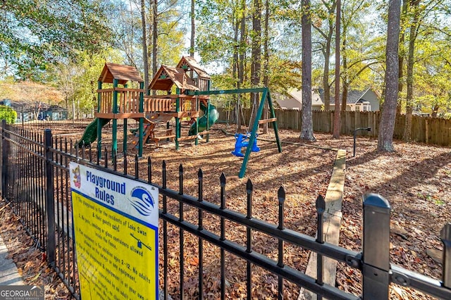 view of play area