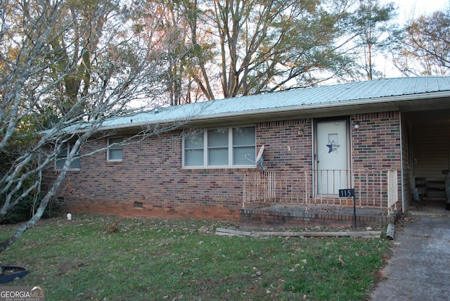 view of front of house