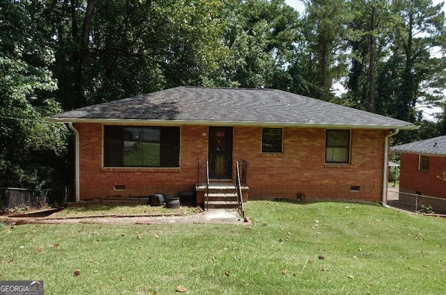 view of front of home featuring a front lawn