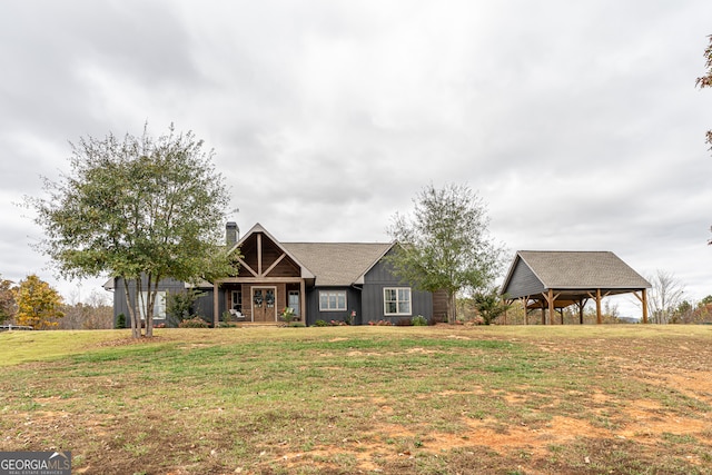 view of front of property with a front yard