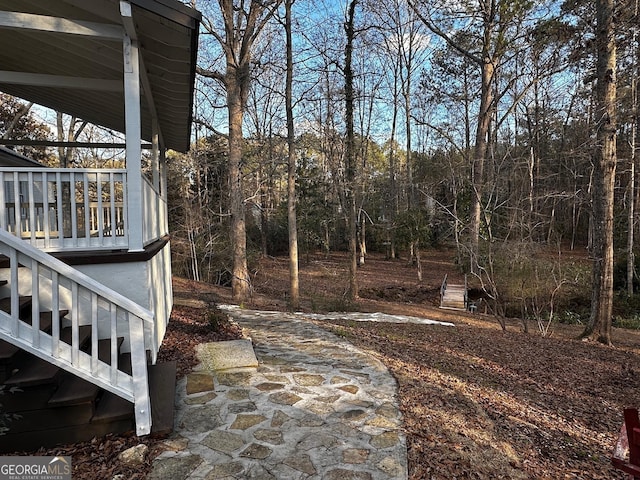 view of yard with stairs