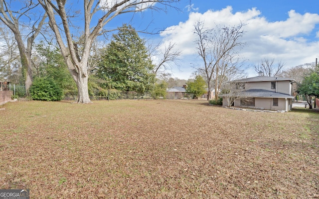 view of yard