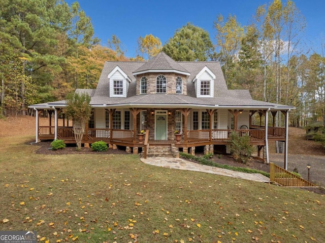 view of front facade featuring a front lawn