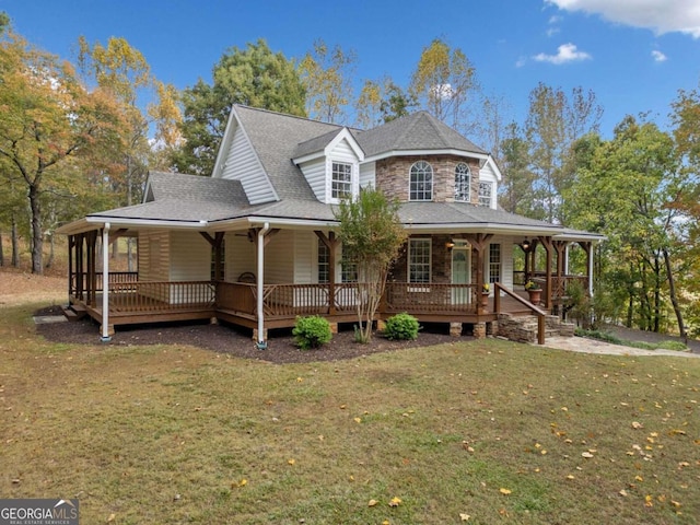 farmhouse inspired home featuring a front lawn