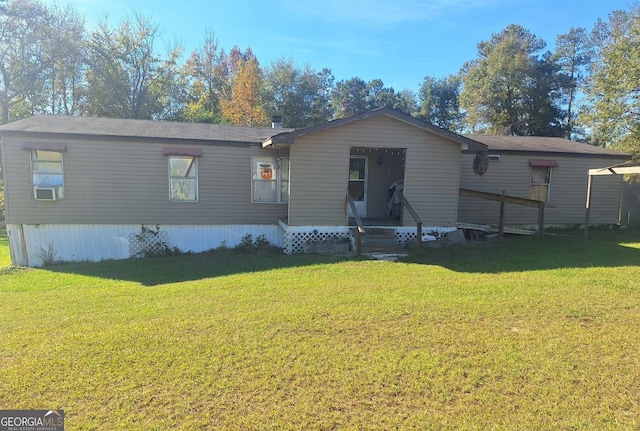 view of front of home with a front yard