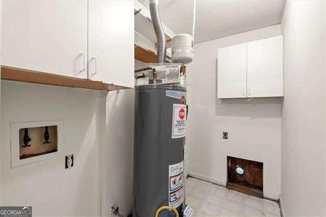 utility room featuring water heater