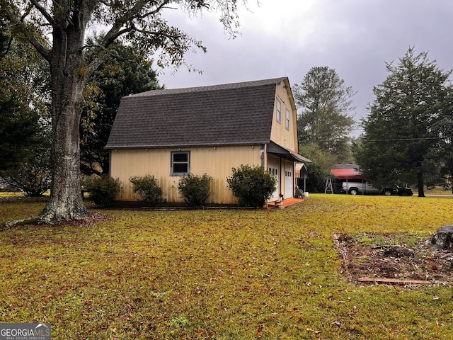 view of property exterior featuring a yard