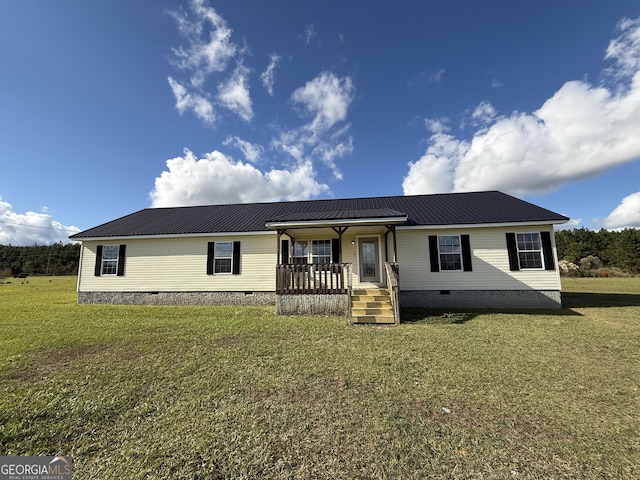 view of front of home featuring covered porch and a front yard