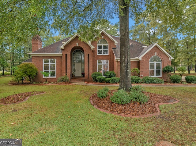 view of front of house featuring a front yard