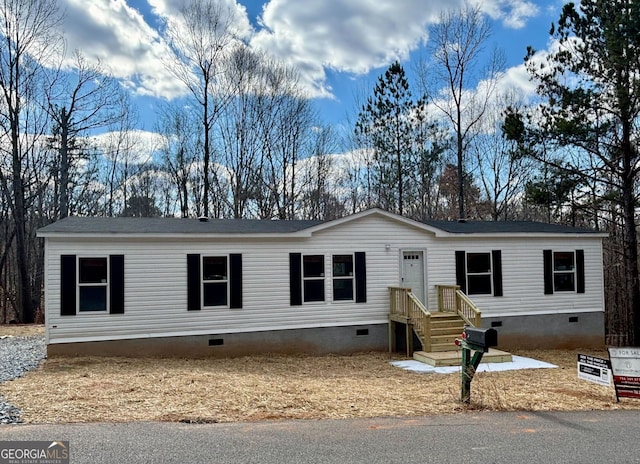 view of manufactured / mobile home