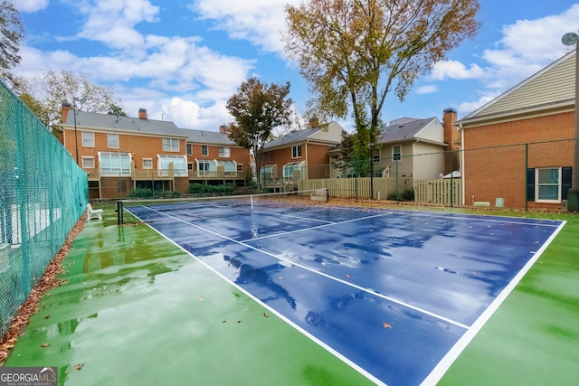 view of sport court