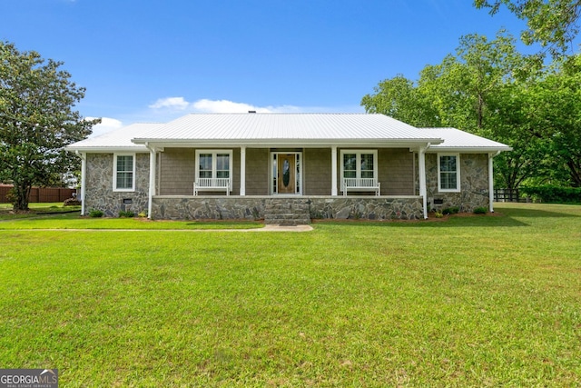 ranch-style house with a front lawn and a porch